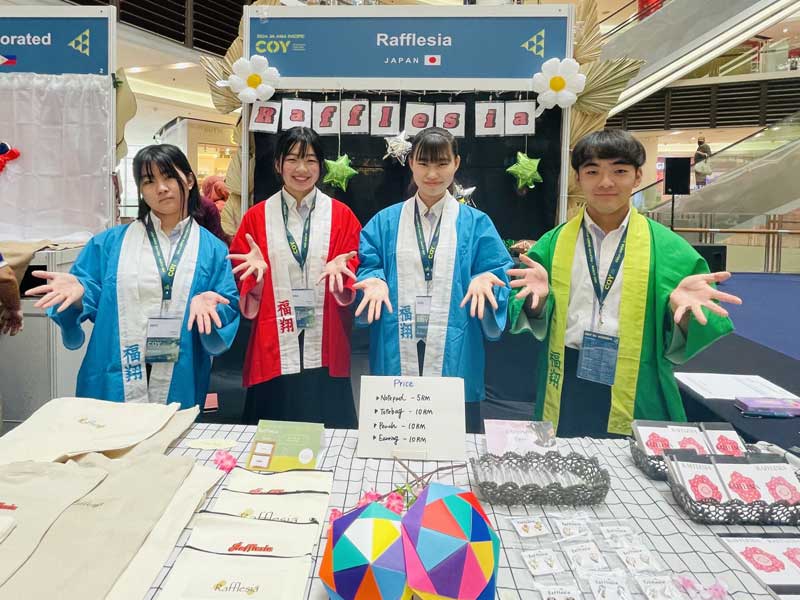 JA Asia Pacific Company of the Year Competition