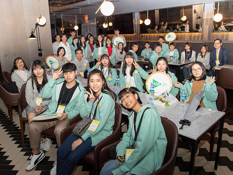 Digital Leadership DoReMi