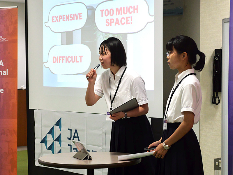 FedEx / Junior Achievement  International Trade Challenge