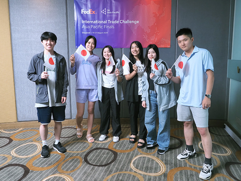 FedEx / Junior Achievement  International Trade Challenge