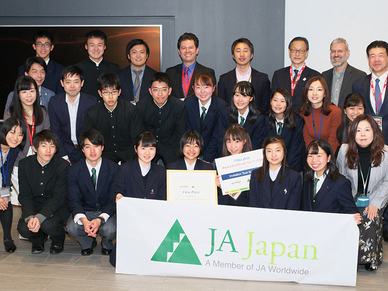 JA Travel and Tourism Business Program