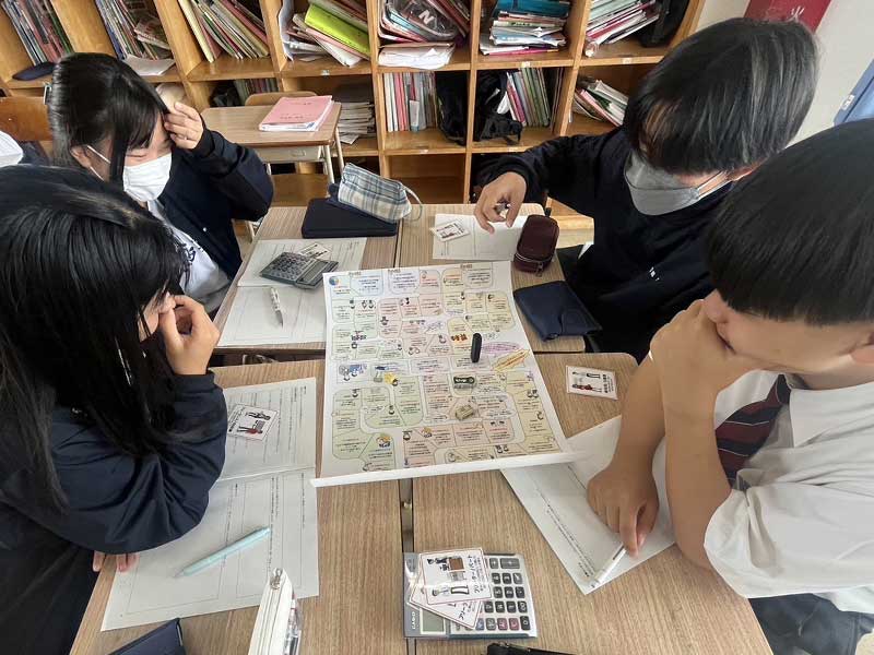 エコノミックス・フォー・サクセス