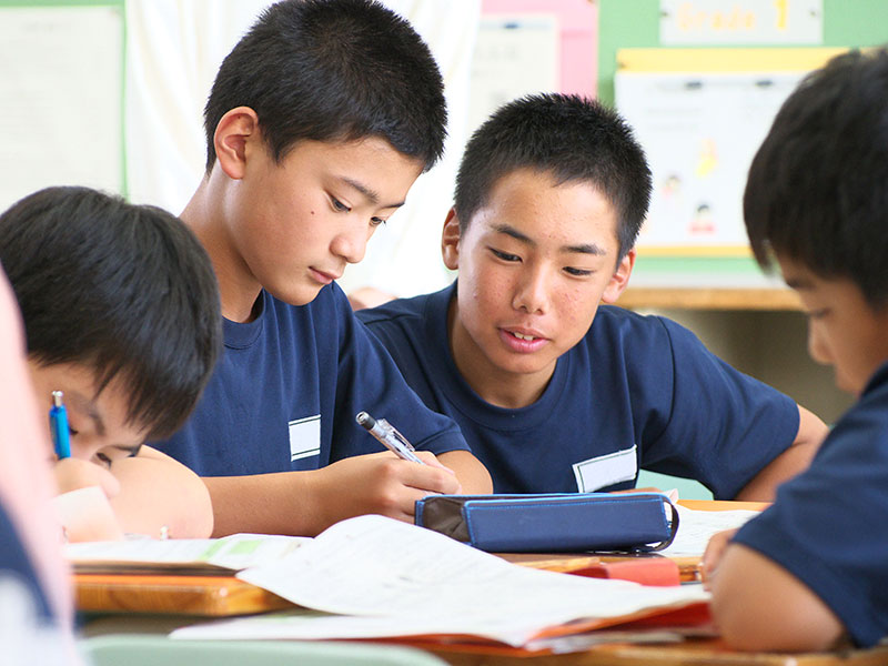 キャッチ・ユア・ドリーム