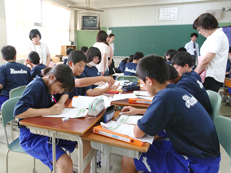 キャッチ・ユア・ドリーム