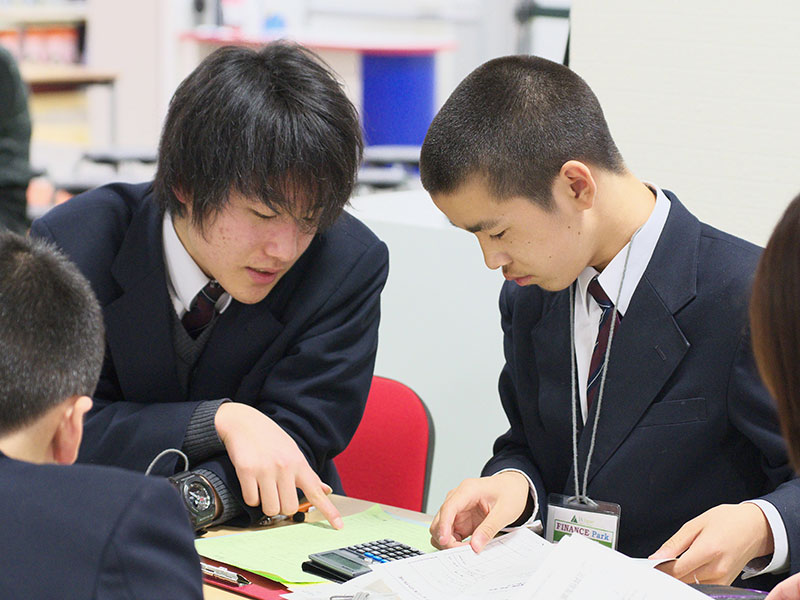 ファイナンス・パーク