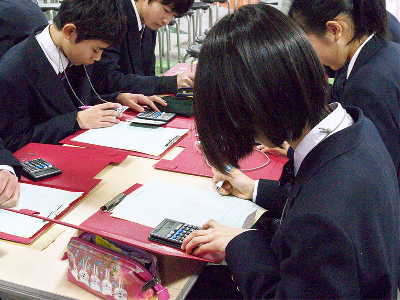 ファイナンス・パーク