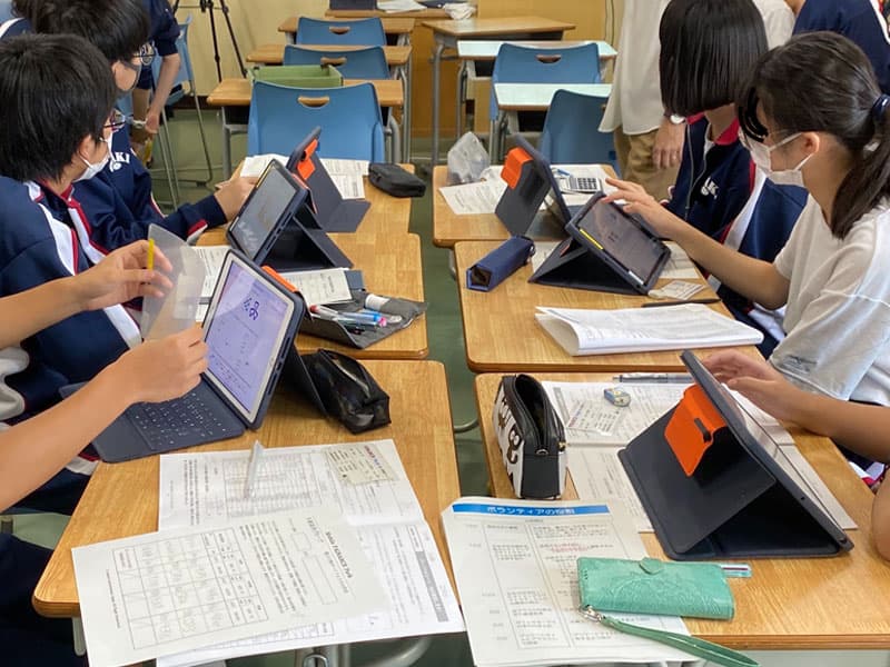 モバイルファイナンス・パーク