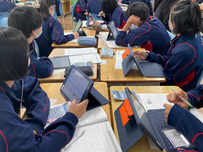 モバイルファイナンス・パーク