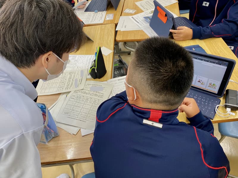 モバイルファイナンス・パーク