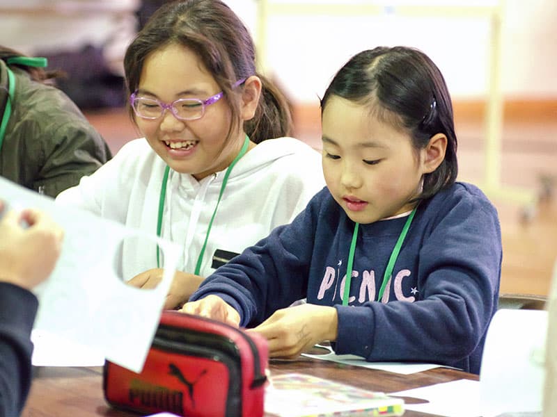 わたしたちのまち