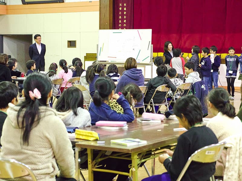 わたしたちのまち