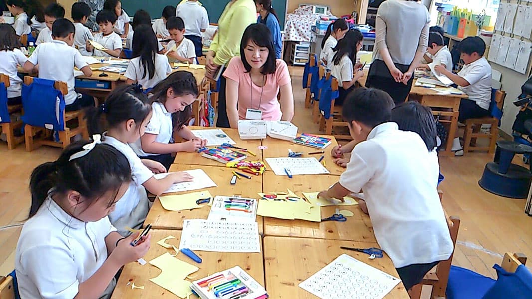 わたしたちのまち