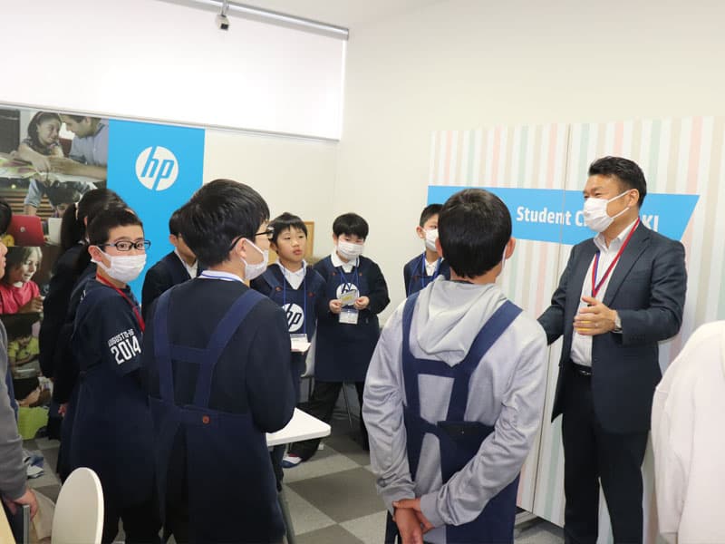 スチューデント・シティ