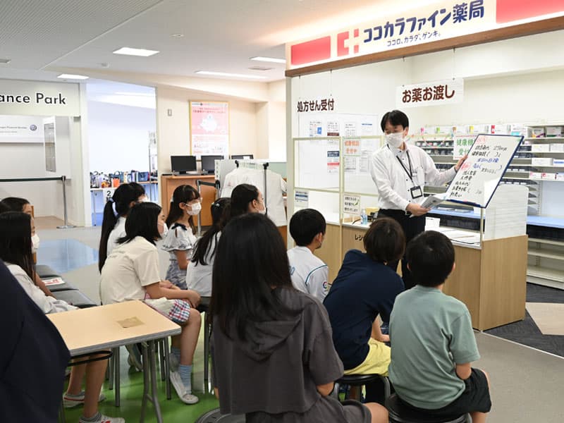 スチューデント・シティ