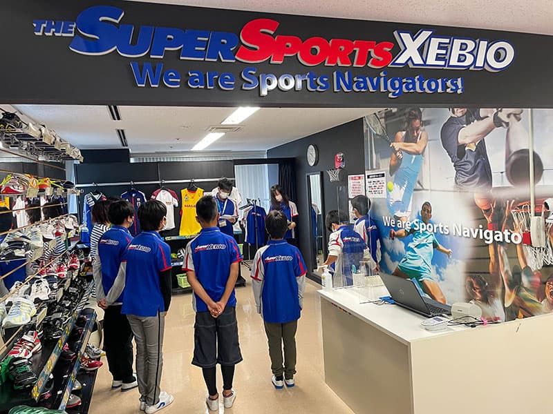 スチューデント・シティ