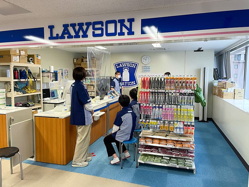 スチューデント・シティ