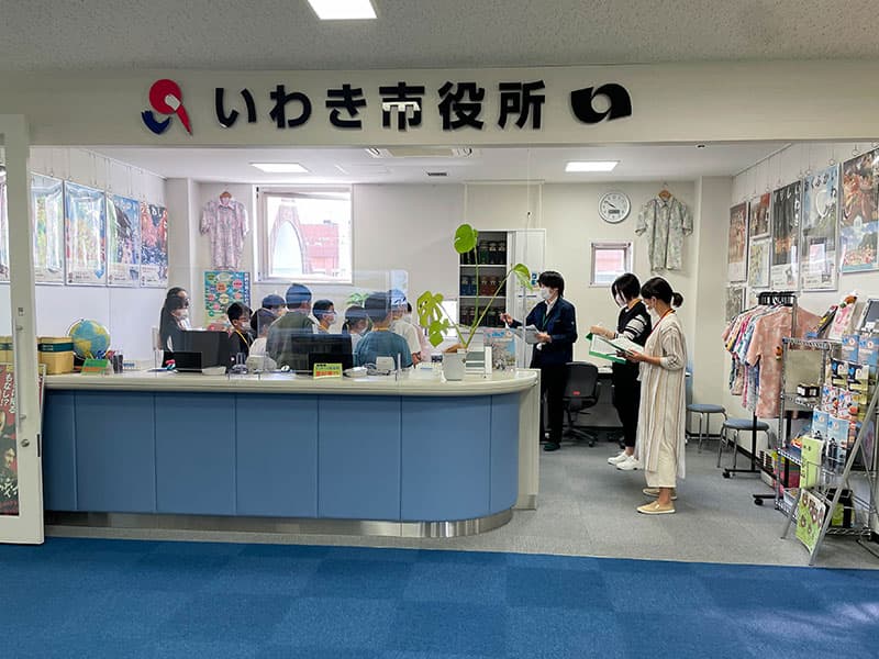 スチューデント・シティ