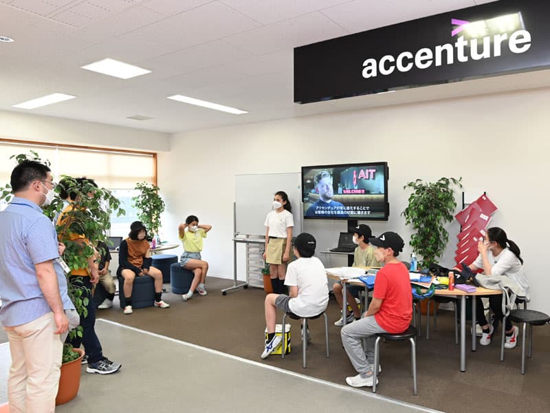 スチューデント・シティ